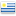 Uruguayas